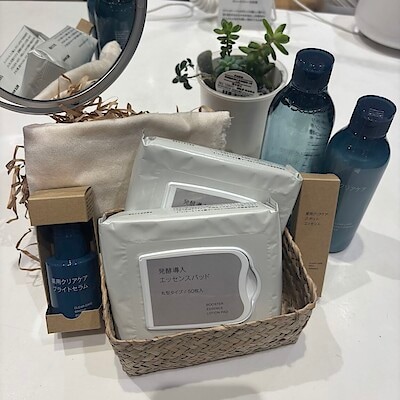 発酵導入エッセンスパッド | 無印良品
